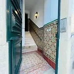 شقة Charme Na Estrela